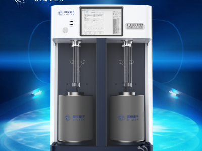 国仪量子 国产V-Sorb 4804全自动比表面积及孔径分析仪 为药用辅料提供性能评估图2