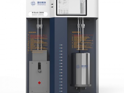 国仪量子    国产稀土合金材料储氢