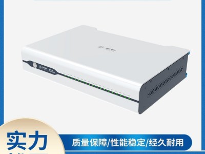 国仪量子    国产加速器 量子计算等