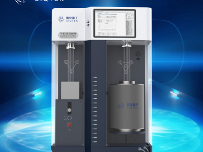 国仪量子    国产V-Sorb 2800P全自动比表面及孔径分析仪 环保材料样品测试图2