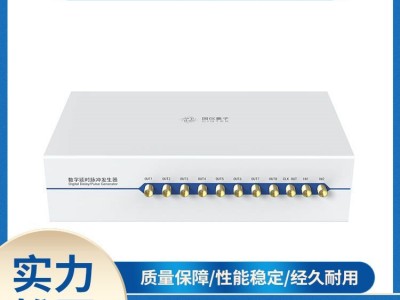 国仪量子 国产量子光学 数字延时脉冲发生器 ASG8000图2