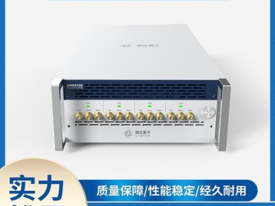 国仪量子 国产激光雷达 任意波形发生器 AWG4100图2