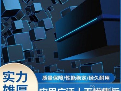 国仪量子    国产精准的操控和读出 超导量子计算测控系统  SQMC图3