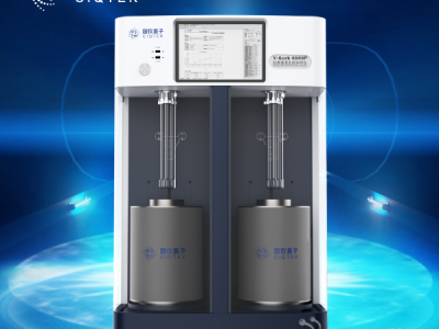 国仪量子     国产V-Sorb 4800P全自动比表面积及孔径分析仪图2
