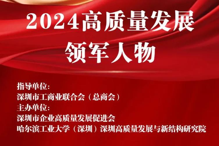 碧兴物联