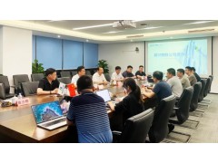 华北设计研究院与碧兴物联共谋智慧城市合作