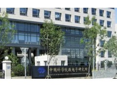 仪器设备网