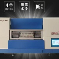 全自动多头熔样机 DY511型