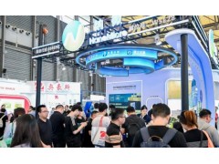 纳微科技携L75智能液相系统亮相CPHI，打造制药分析全产业