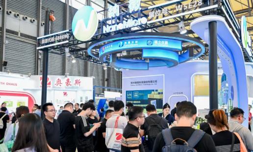 L75智能液相系统