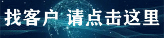 仪器设备新闻