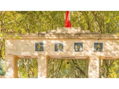 东南大学国家医学攻关产教融合创新平台预算150万 采购多功