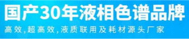 中国仪器仪表网