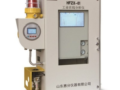 惠分仪器 HFZX-01新能源行业气体分析成套系统图1
