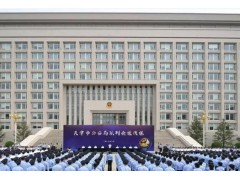 天津市公安局禁毒总队预算498万 采购超高效液相色谱-高分辨质谱联用仪