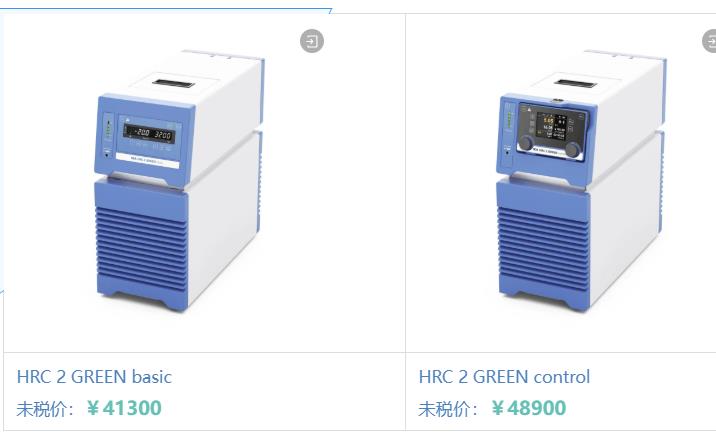 加热制冷恒温器