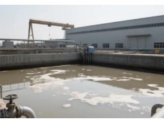选矿废水中铜铅锌含量的测定 原子吸收光谱法 AA-7020 原子