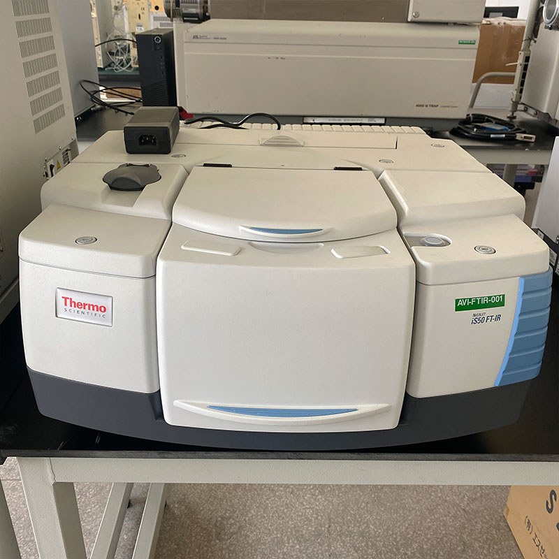 赛默飞 Nicolet iS50 FTIR