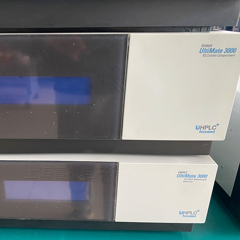 UltiMate 3000 UHPLC