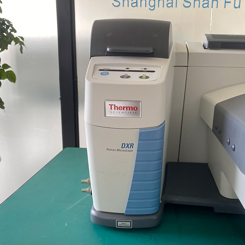 DXR Raman Microscope