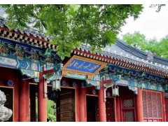 北京大学预算454万元 采购高精度CO2、CH4气体分析仪