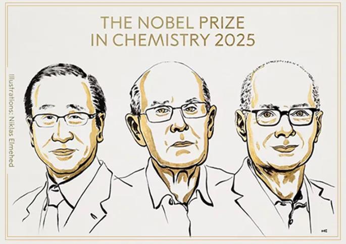2025年诺贝尔化学奖