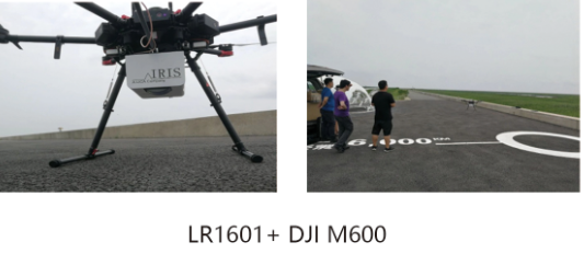 IRIS机载一体式激光雷达高光谱成像仪