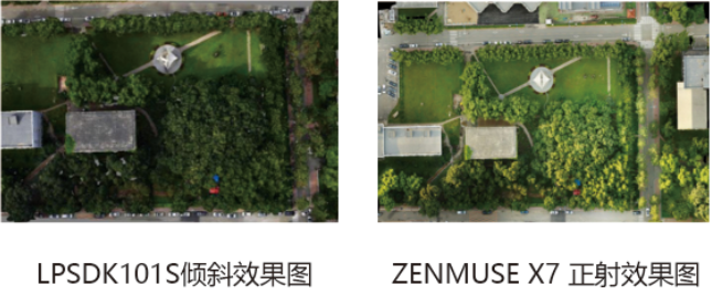 IRIS机载一体式激光雷达高光谱成像仪