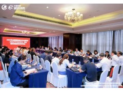 全国钢标委化学分委员会2025年年会暨标准审定会成功举办