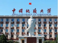 中国地质大学（武汉）预算220万元 招标采购高温高压流变仪