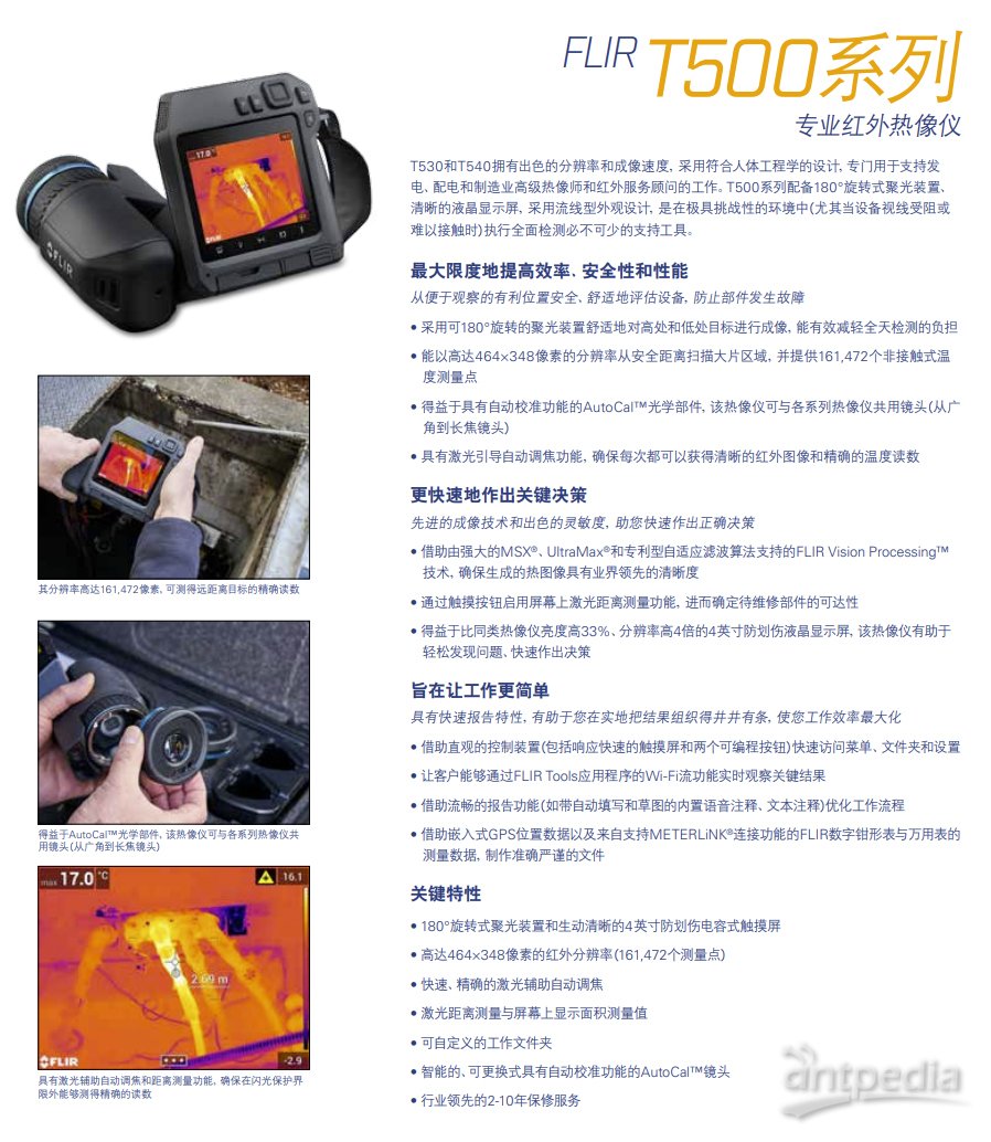 1653213988457351.jpg 1653213988457351.jpg