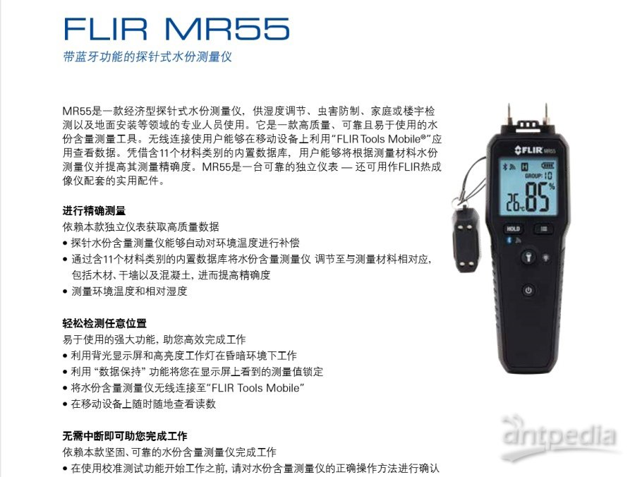 1653115791266359.jpg 1653115791266359.jpg