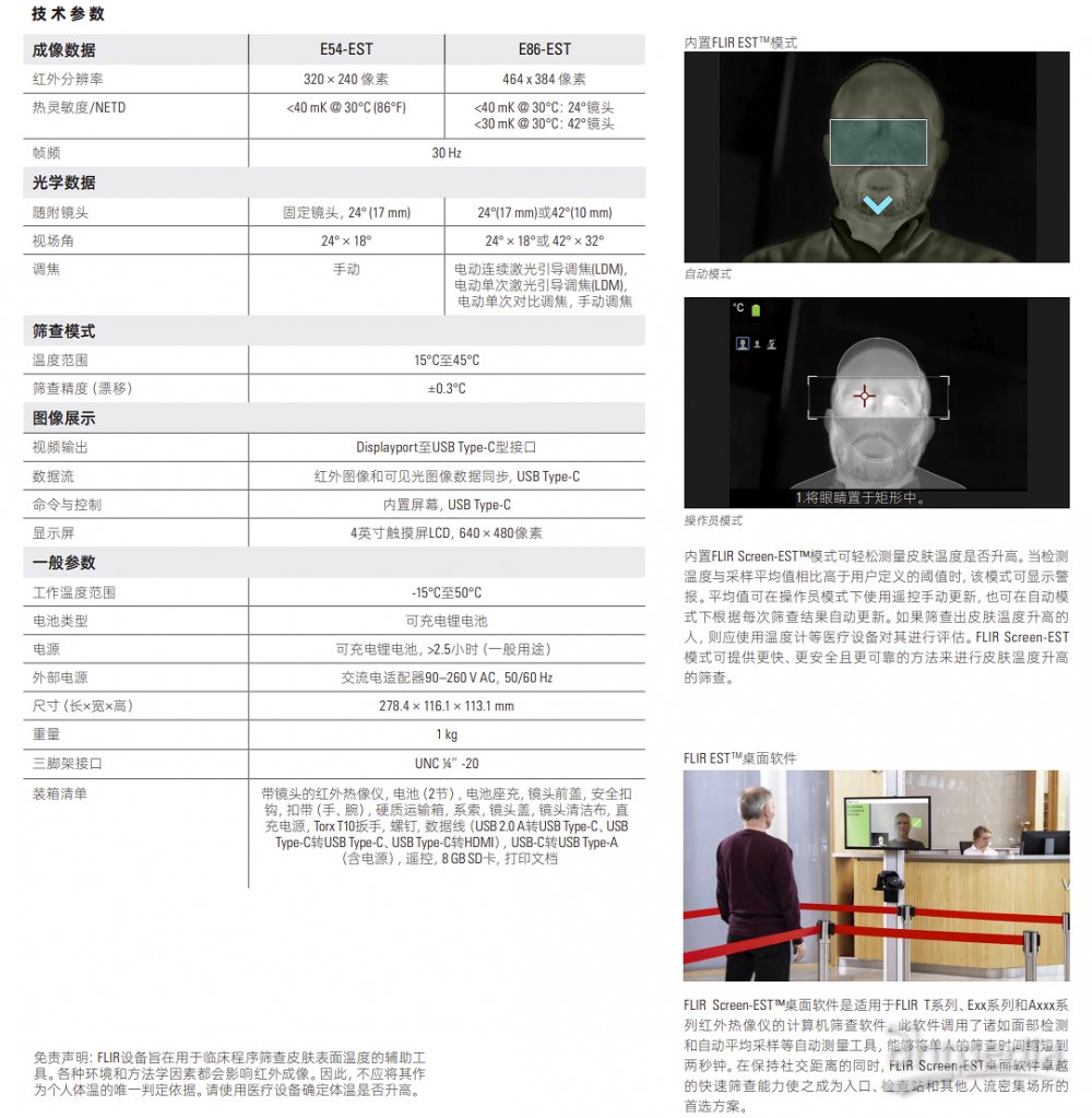 1652898500286901.jpg 1652898500286901.jpg