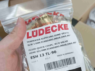 优势供应Luedecke管接头ESH 13 TL-90图1