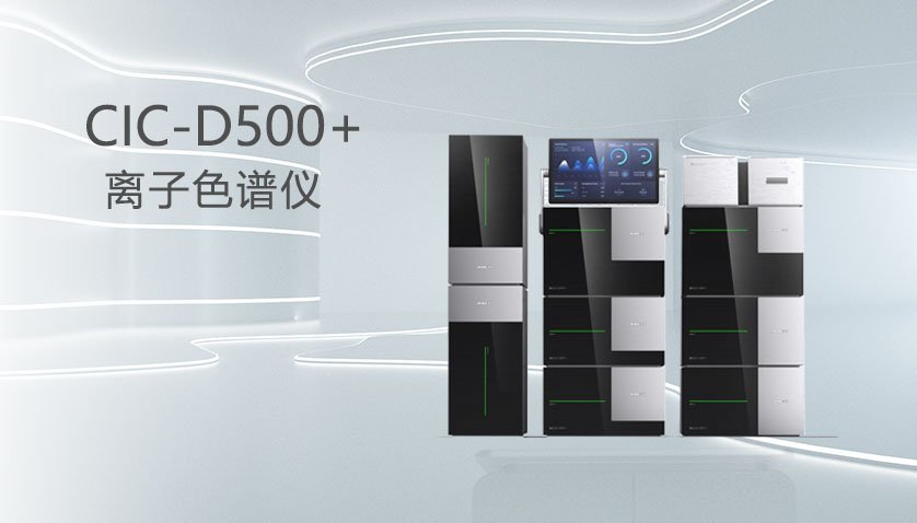 D500+.jpg