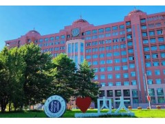 内蒙古大学预算204万 采购循环制备自动分离系统、三维多功