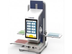 Gilson实验室新品发布:高效率移液系统-PIPETMAN®M96电动