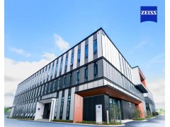 蔡司在苏州启用工业质量解决方案旗舰展示中心，助力中国制