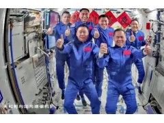 神舟二十一号将在轨开展“面向空间应用的锂离子电池电化学