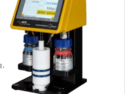 AFG颗粒电荷分析仪