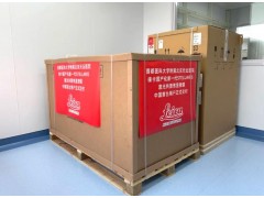 徕卡首台本土化激光共聚焦显微镜交付天坛医院，践行“中国