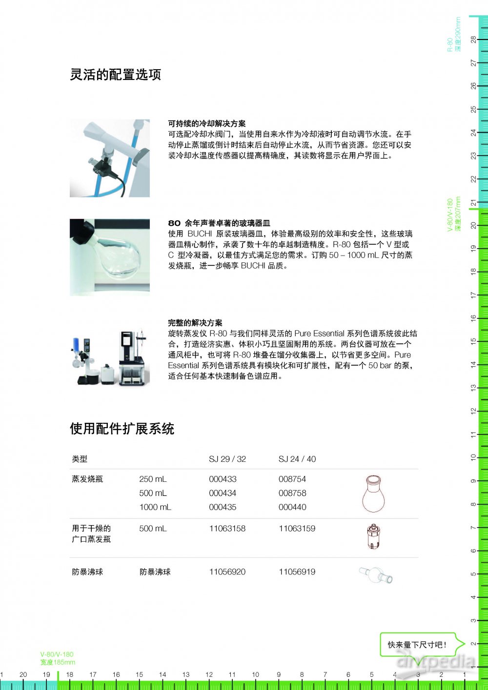 1714102535964345.jpg 1714102535964345.jpg