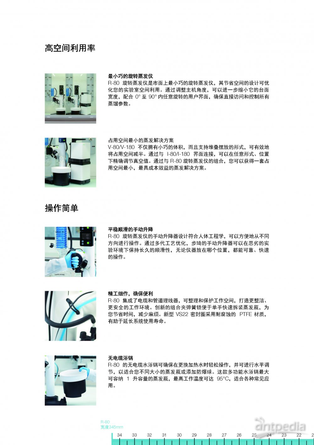 1714102523783548.jpg 1714102523783548.jpg