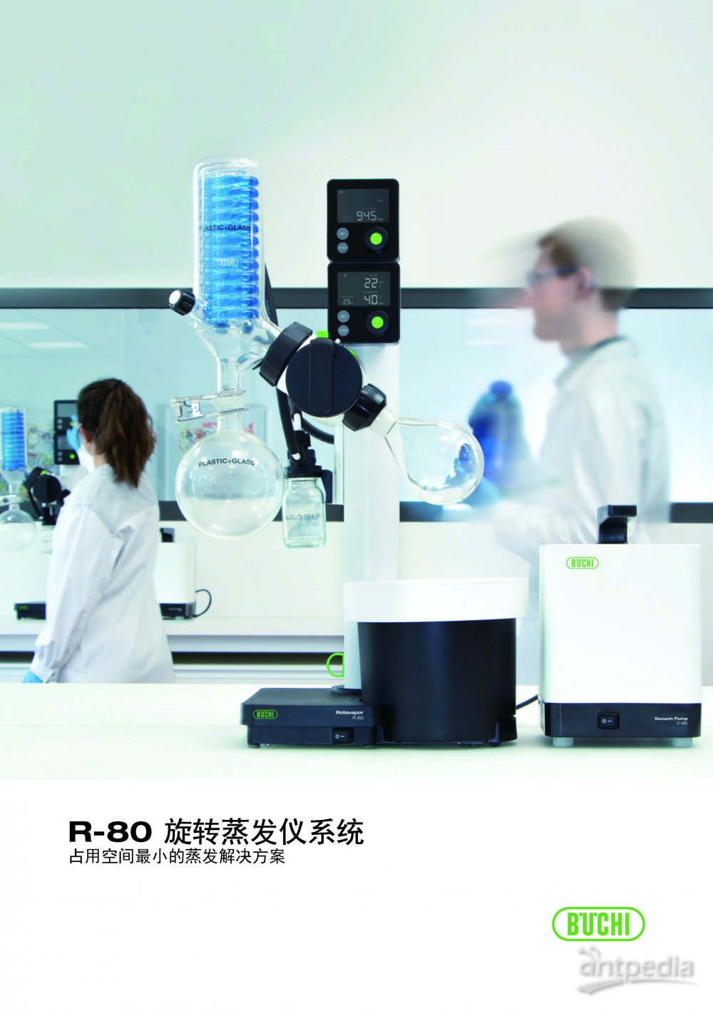 1714102485476376.jpg R-80 - 240415 - 单页版_页面_1.jpg