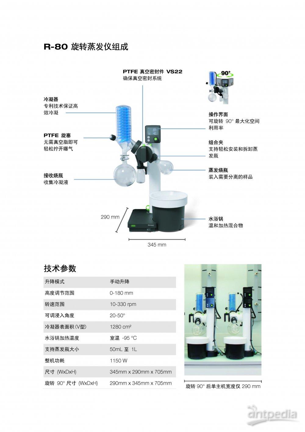 1714102498972243.jpg 1714102498972243.jpg