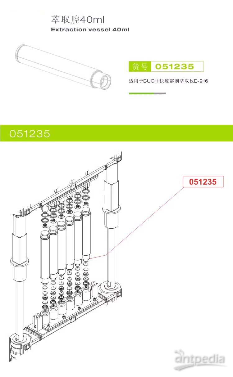 1708654896521748.png 051235详情图.png