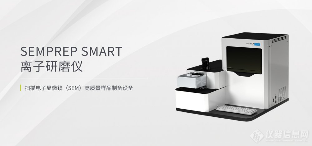 SMART-4.png SMART-4.png