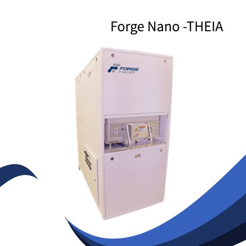 Forge-THEIA.jpeg