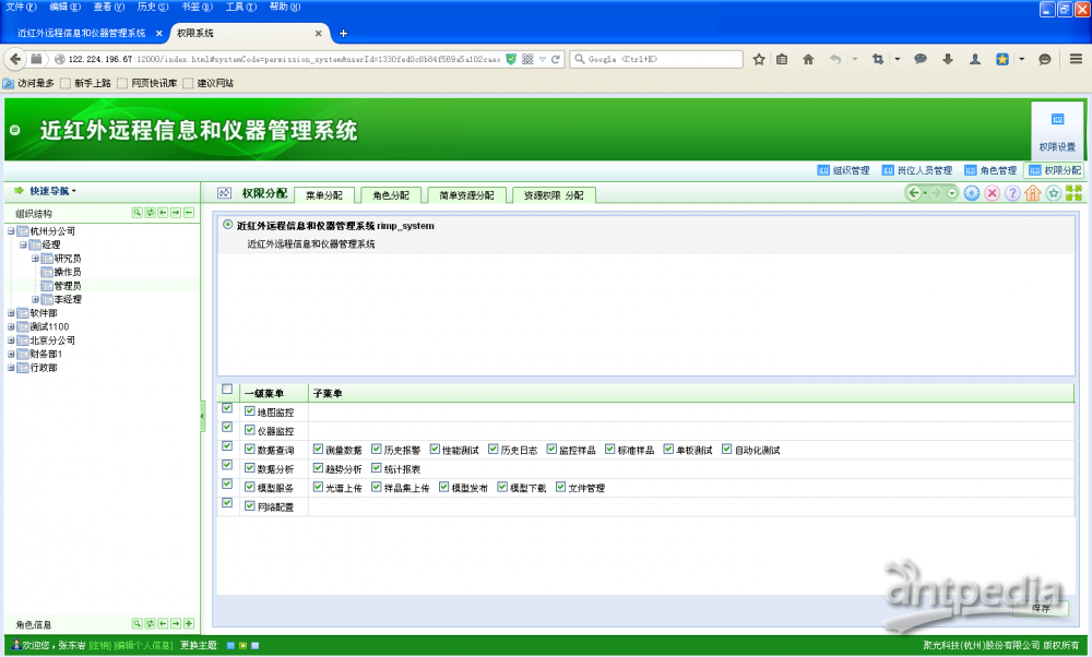 1684468723307095.png 1565022139944343.png