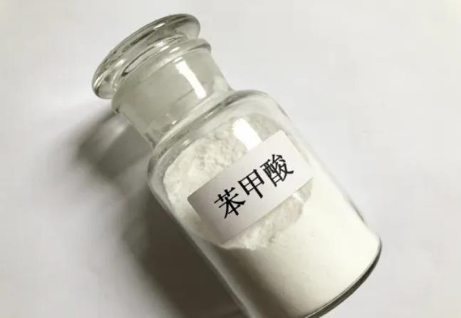 苯甲酸中Fe，Na含量的测定